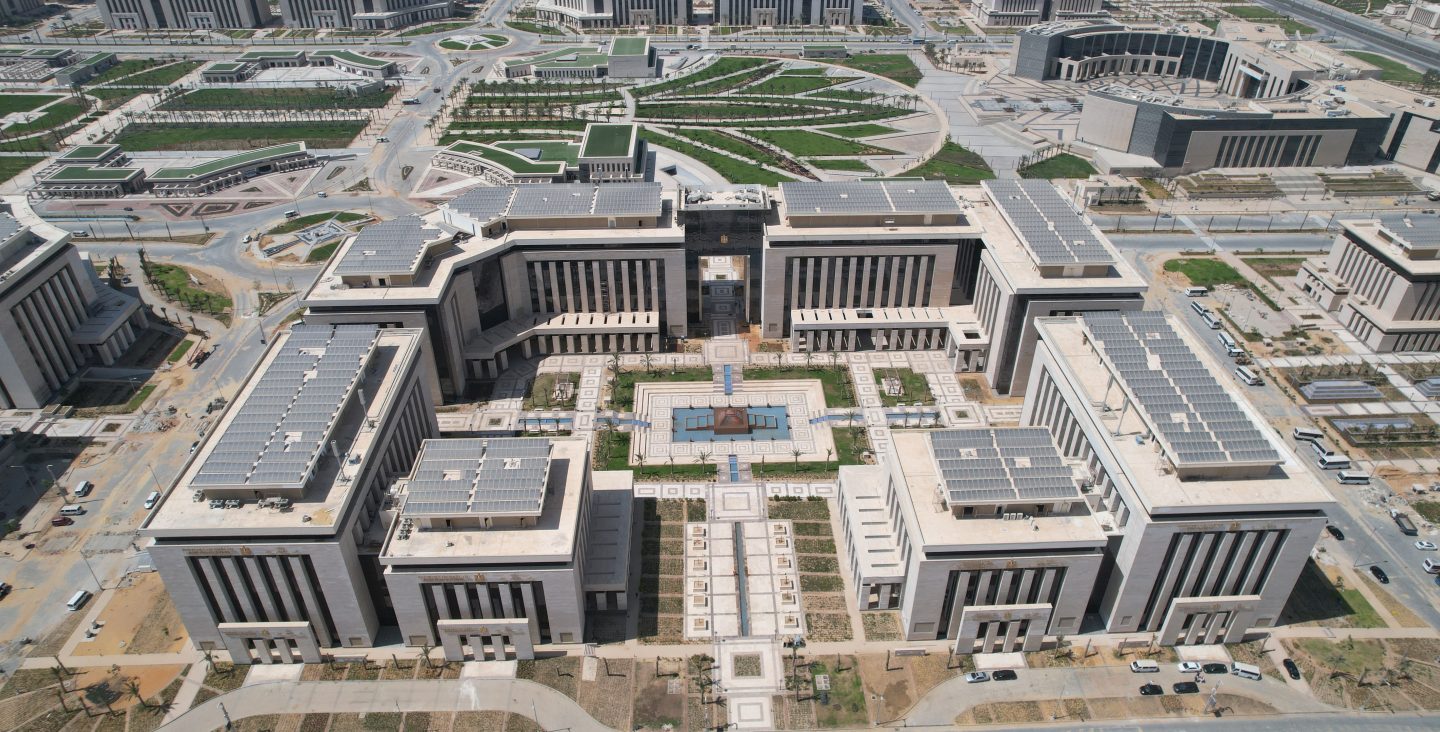 Ministries New Capital